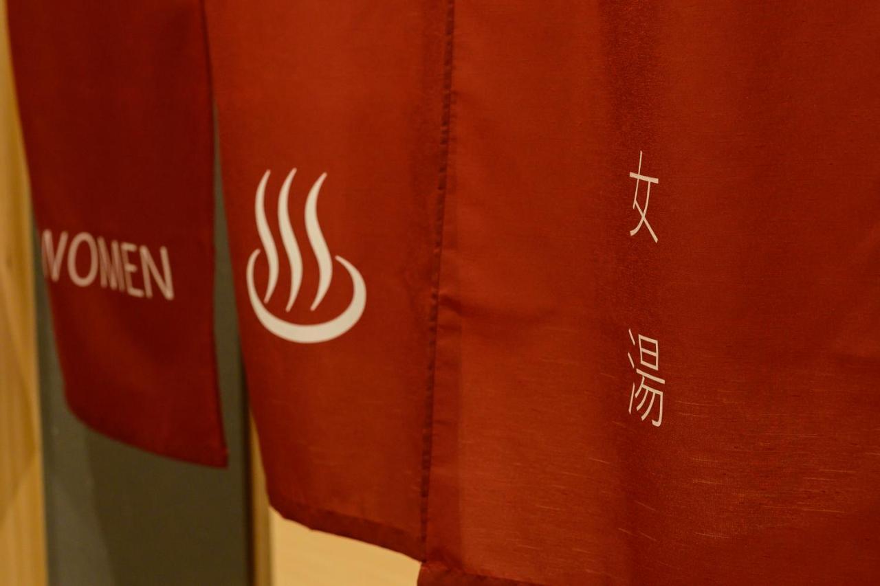 Hotel Sugicho Kyoto Eksteriør bilde